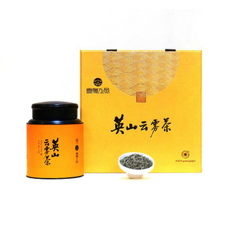 云雾山上茶飘香